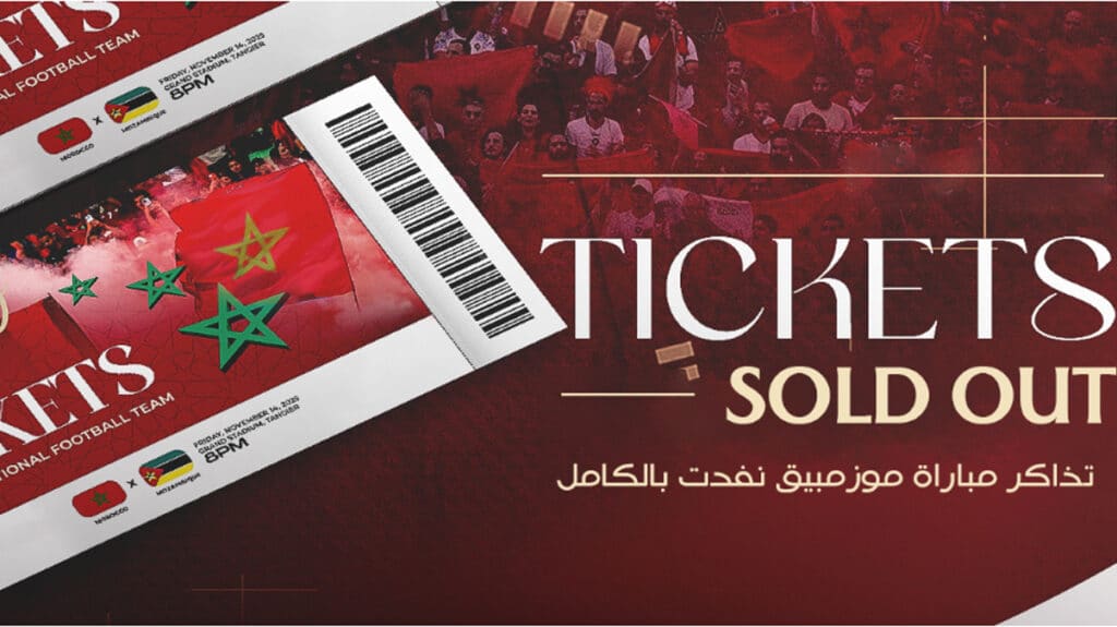 Le match Maroc-Mozambique se jouera à guichets fermés