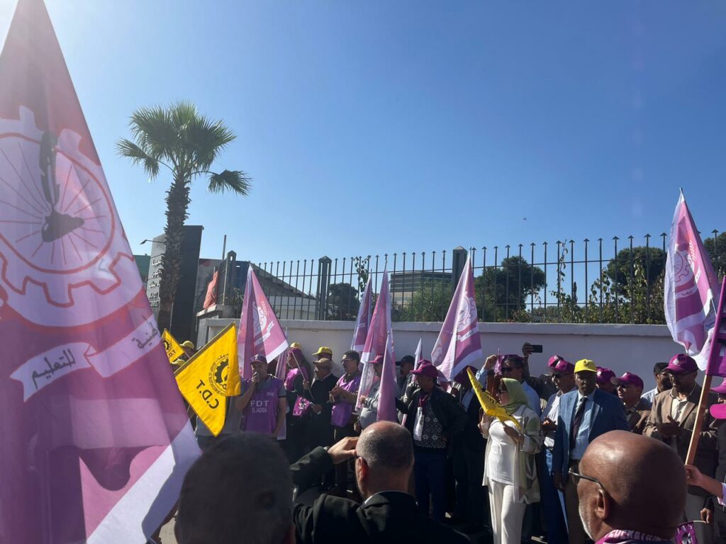 Sit-in des administrateurs pédagogiques pour réclamer de &ldquo;meilleures conditions de travail&rdquo;