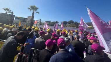 Sit-in des administrateurs pédagogiques pour réclamer de &ldquo;meilleures conditions de travail&rdquo;