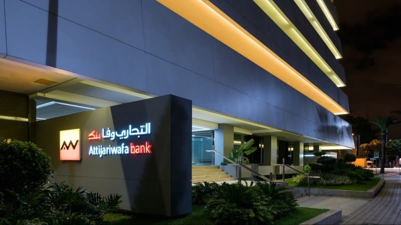 Attijariwafa bank, RNPG, résultats T3 2025, dépôts clientèle, crédits, PNB.