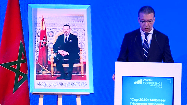 OPCVM, loi 03-25, AMMC, ASFIM, gestion d’actifs, dette publique, bons du Trésor, financement public, ETF.