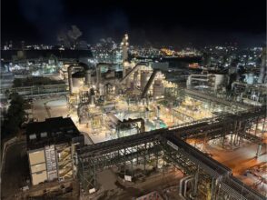 SCIF, filiale du groupe YNNA, réalise sa première émission obligataire de 150 MDH
