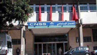 CNSS : lancement de l’opération de contrôle de la scolarité des enfants bénéficiaires de prestations