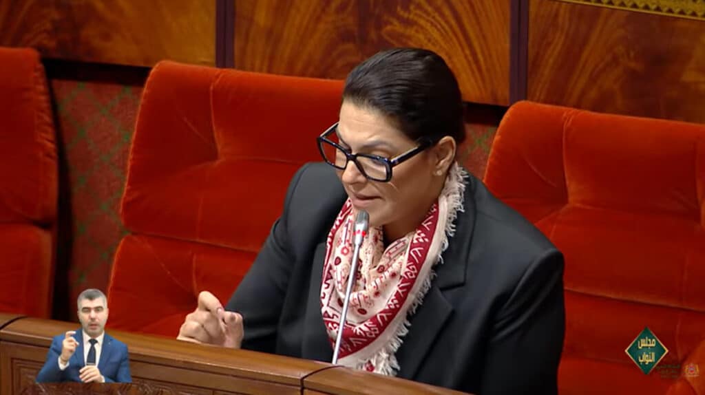 Fatima Zahra à la Chambre des représentants au sujet des logements des sinistrés du séisme Al Haouz