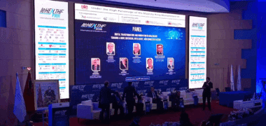 Forum E-Health 2025. &ldquo;Transformation digitale et innovation en santé : vers un système plus souverain, intelligent et connecté&rdquo;