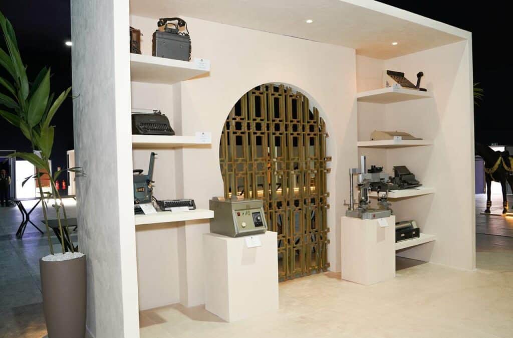 À Marrakech, Interpol trace la feuille de route sécuritaire mondiale 2026-2030