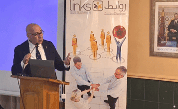 Ahmed Rahhou à la Fondation Links. &ldquo;Le rôle du Conseil de la concurrence : éclairages à partir de cas concrets&rdquo;