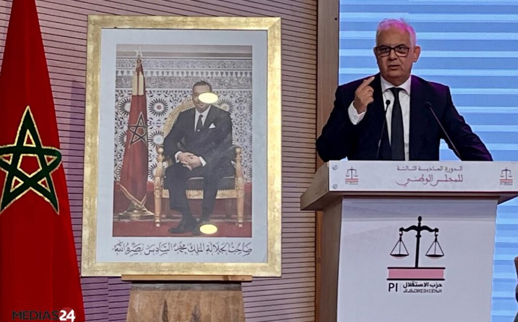 Conseil national de l'Istiqlal : Nizar Baraka met le parti en ordre de marche pour les futures échéances