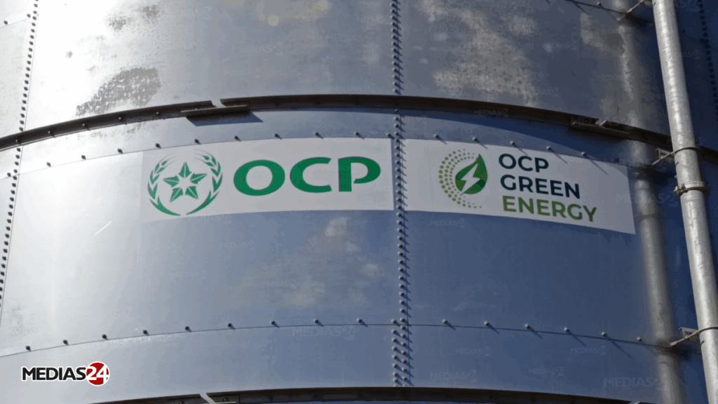 OCP lève 1,5 milliard de dollars via son premier emprunt hybride international