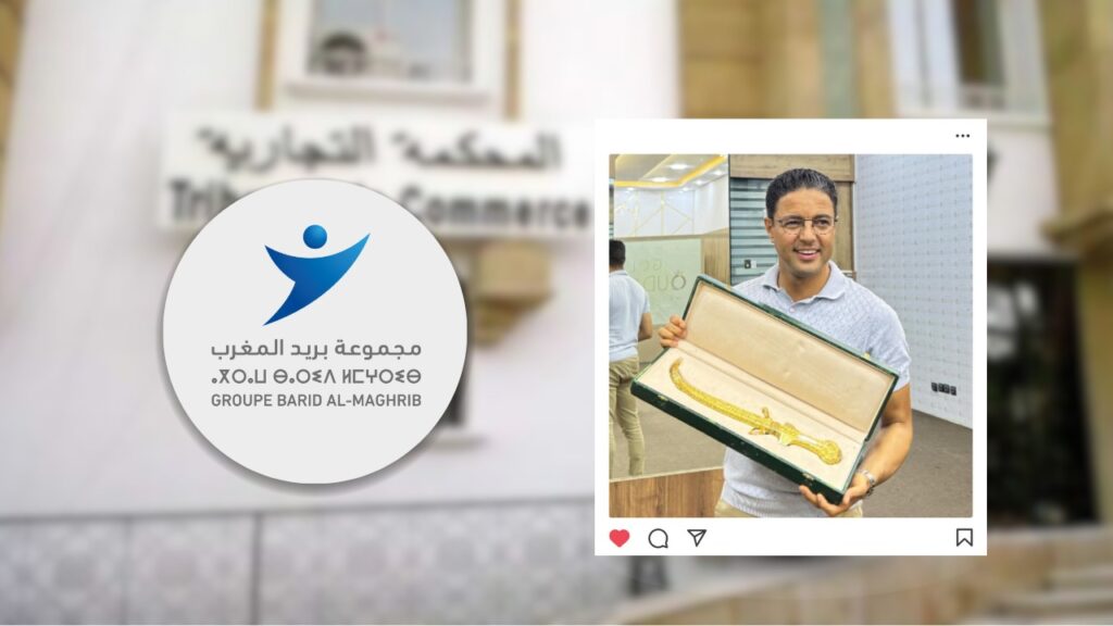 Bijoux confiés et perdus : Barid Al-Maghrib épinglé par la Justice