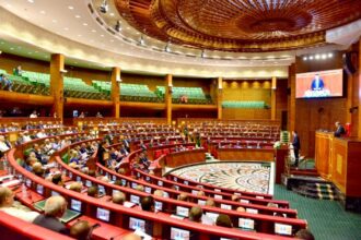 La première partie du PLF 2026 adoptée à la Chambre des conseillers