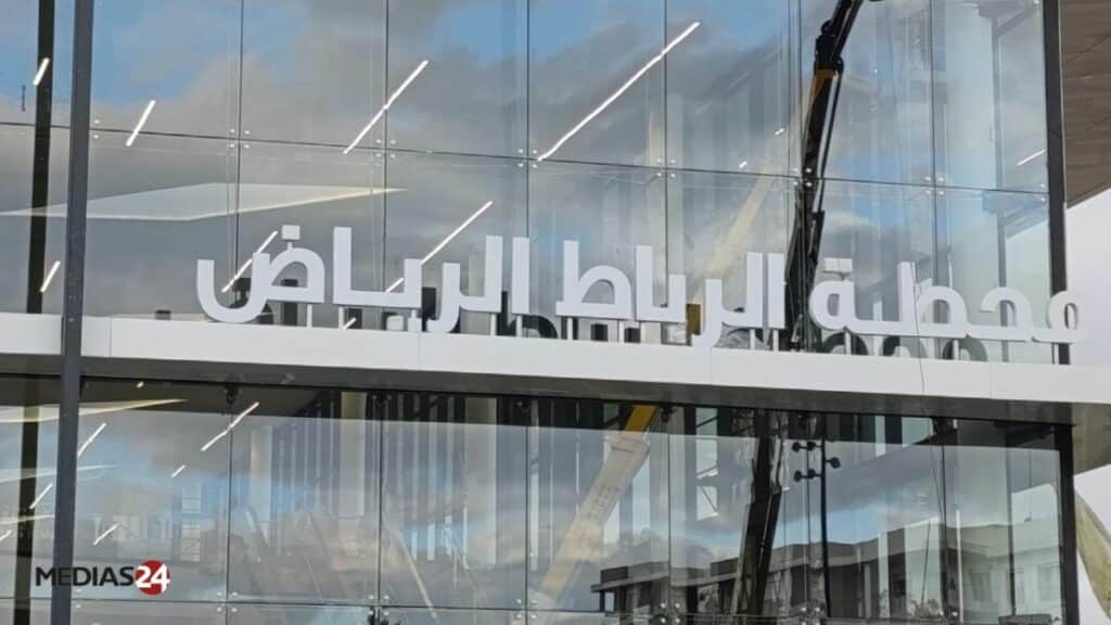 Gare Hay Riad : un chantier qui sera livré avant la CAN 2025 (Images)