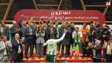 Mini-football : clôture  du championnat &ldquo;La route vers la CAN Maroc 2025&rdquo;