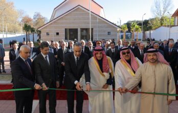 Inauguration à Ifrane de l'Institut supérieur des sciences de la sécurité