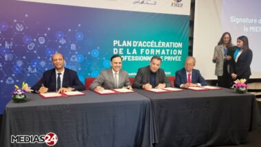 La CGEM et le ministère de l’Emploi lancent le plan d’accélération de la formation professionnelle privée