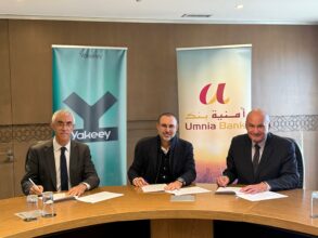 Yakeey et Umnia Bank révolutionnent le marché immobilier en lançant le &ldquo;Instant Buying&rdquo;