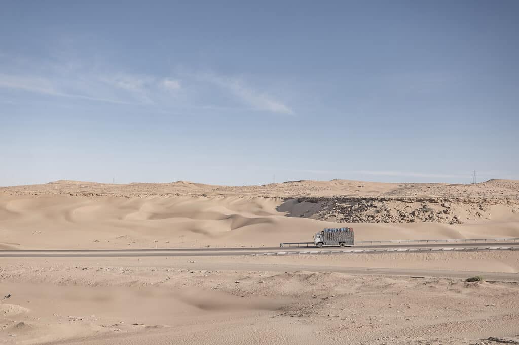 Laayoune Sakia Hamra