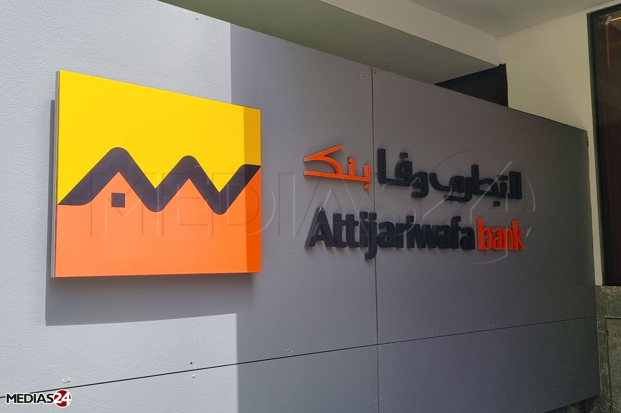 Attijariwafa bank alerte sur des arnaques en ligne