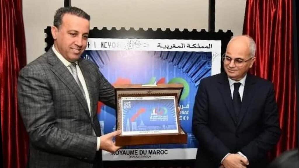 Un timbre-poste pour célébrer les 100 ans du notariat au Maroc