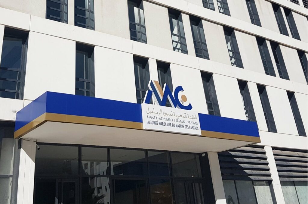 L’AMMC appelle à la vigilance du Public