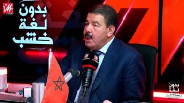 CAN 2025 : Casablanca déploie un dispositif de sécurité sans précédent sous le signe de l'excellence technologique