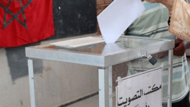 Listes électorales générales 2026 : derniers jours pour s’inscrire ou mettre à jour sa situation