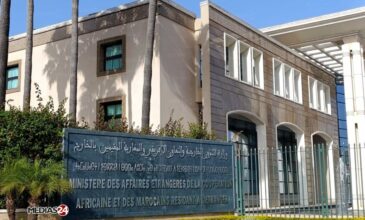 Guerre au Moyen-Orient : Rabat appelle les Marocains à la prudence et active des numéros d’urgence