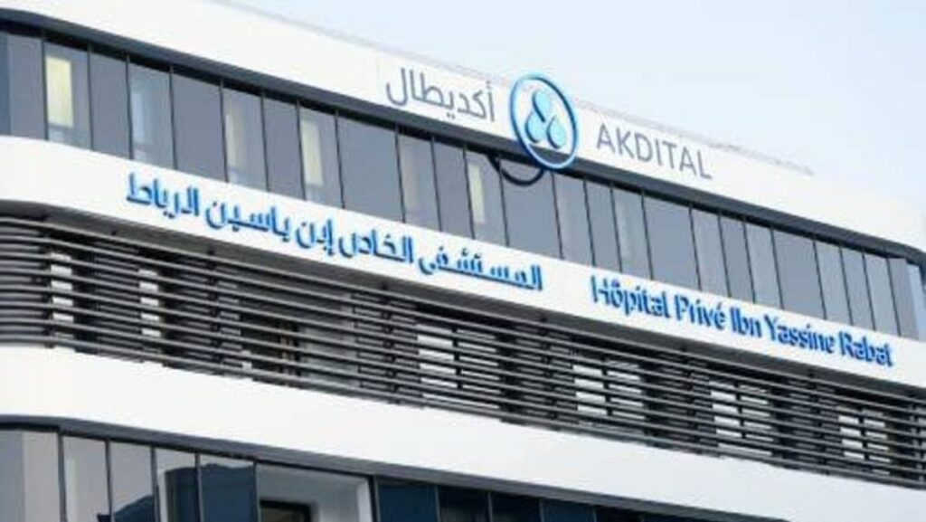 Hôpital Privé Ibn Yassine à Rabat