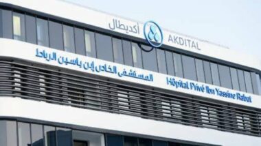 Réouverture officielle de l’Hôpital privé Ibn Yassine d'Akdital à Rabat ce lundi 12 janvier