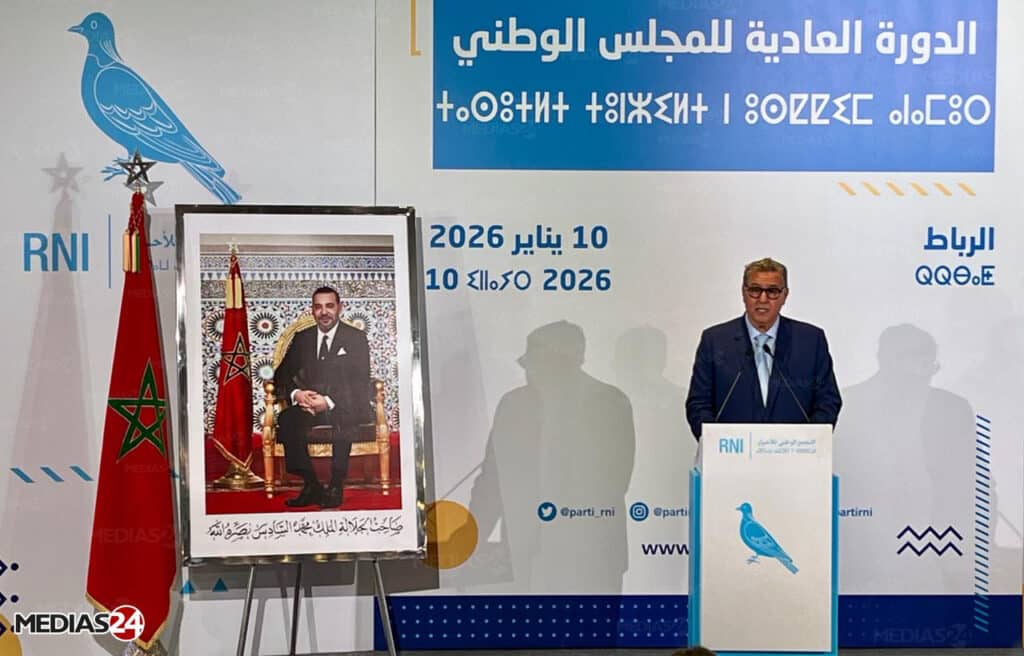 عزيز أخنوش لن يترشح لولاية جديدة على رأس حزب التجمع الوطني للأحرار