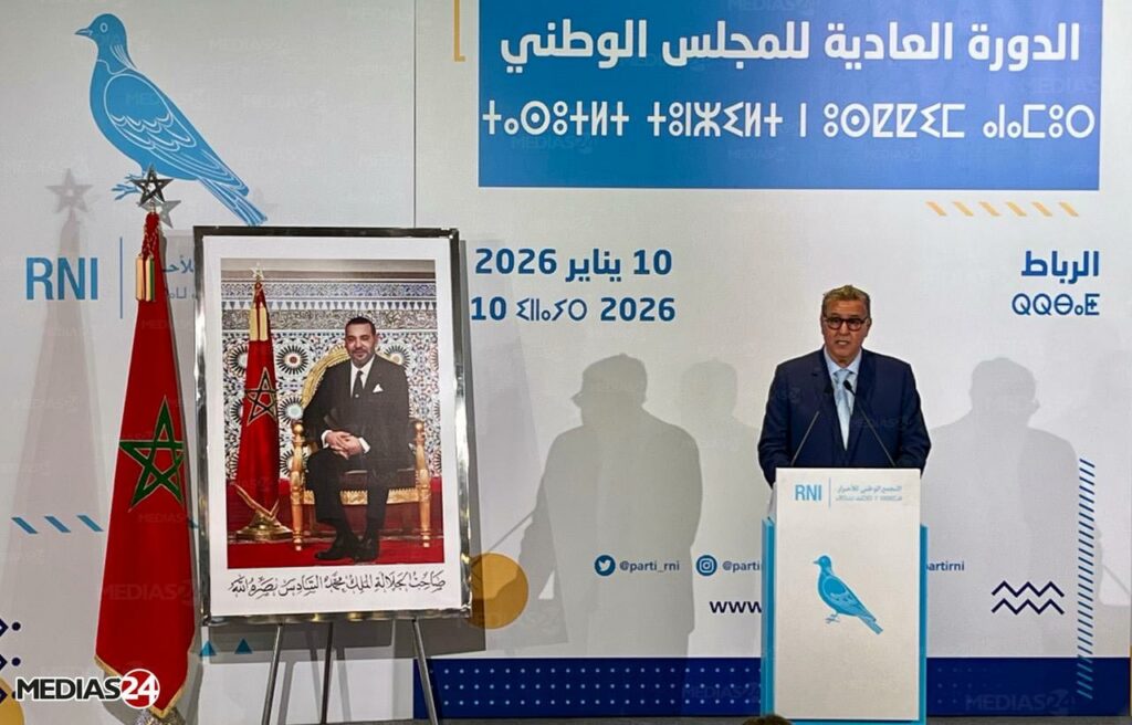 Conseil national du RNI : bilan 2025 et cap sur les réformes