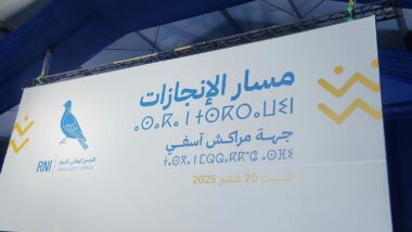 Après l’annonce d’Akhannouch, le RNI face à son test de maturité