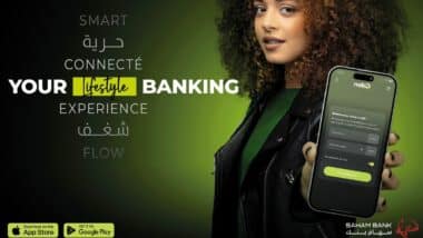 Saham Bank lance &ldquo;nabD&rdquo;, sa banque 100% digitale