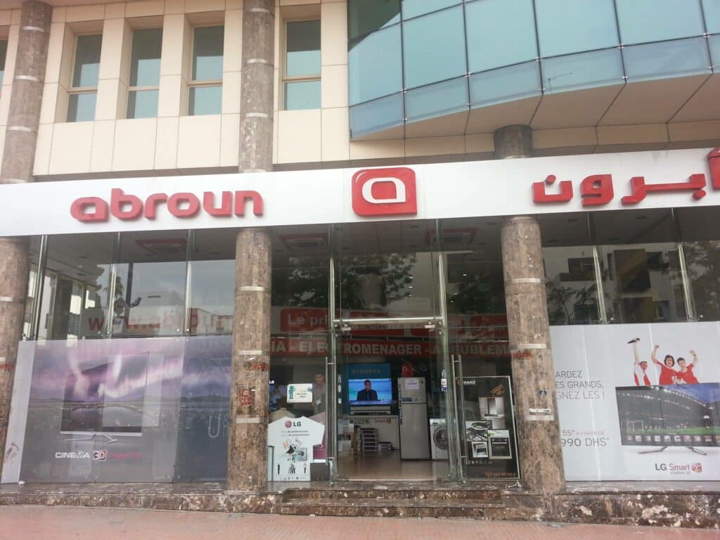 BoA cible les biens hypothéqués de Abdelmalek Abroun