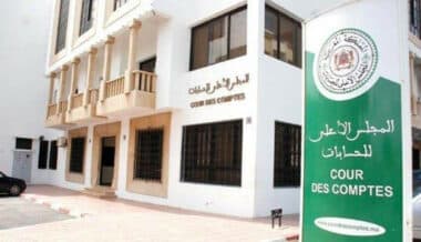 Chatbot Médias24 : la Cour des comptes publie les principaux axes de son rapport annuel 2024-2025.