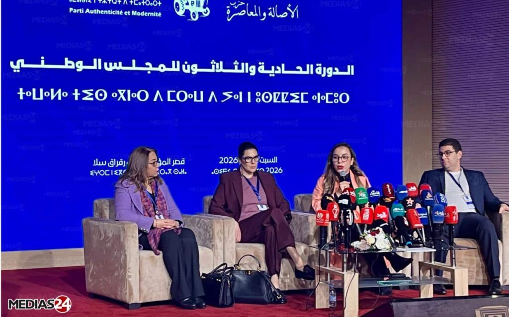PAM: &ldquo;La bataille électorale sera programmatique, pas dans le reniement&rdquo; (FZ El Mansouri)
