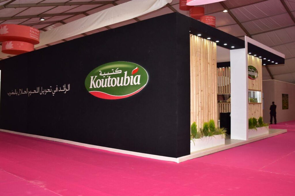 Casa Viande : la justice épluche les finances de la filiale de Koutoubia