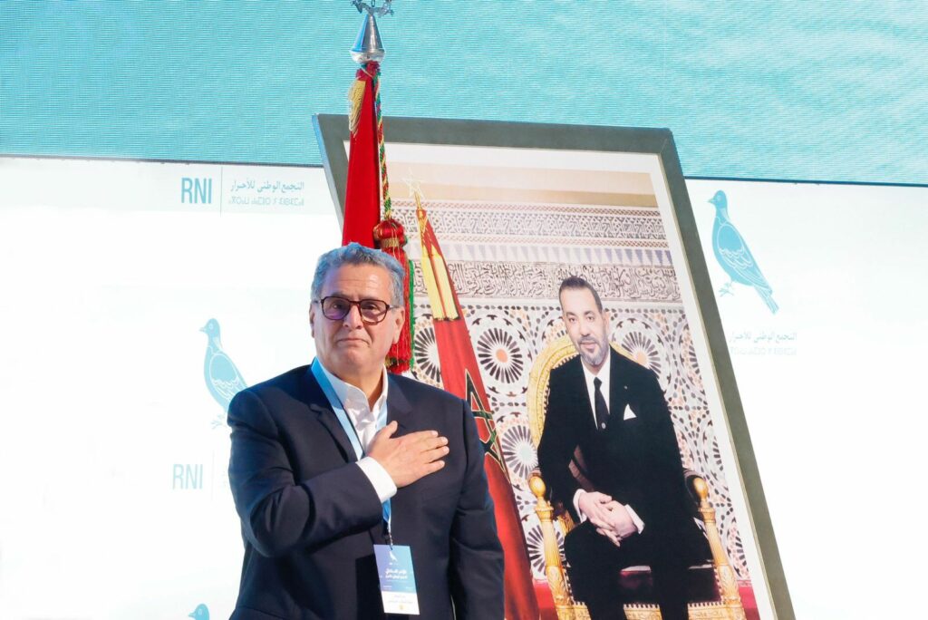 Congrès extraordinaire du RNI à El Jadida: Aziz Akhannouch passe le relais à Mohamed Chaouki