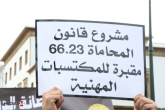 Grève des avocats : Casablanca à bout, l’unité de la profession à rude épreuve