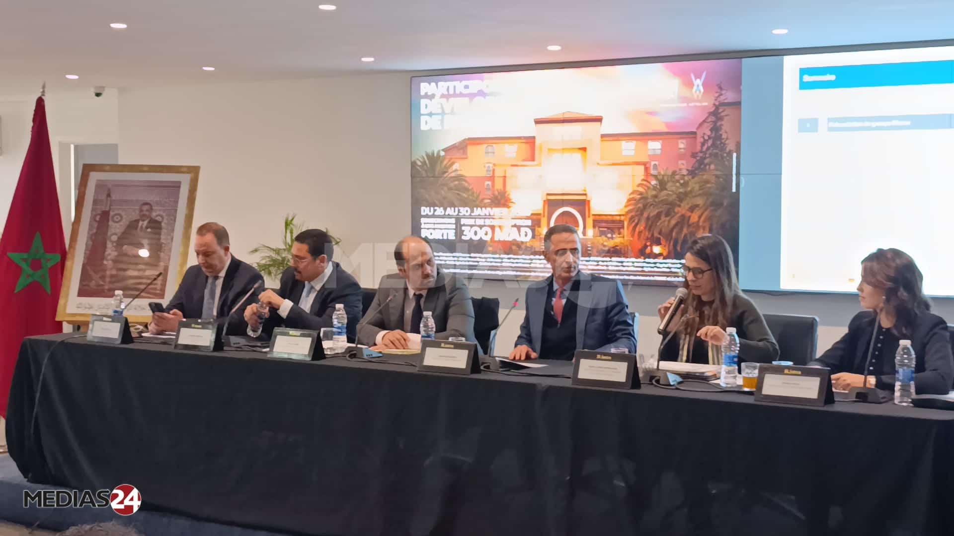 Risma, augmentation de capital, Bourse de Casablanca