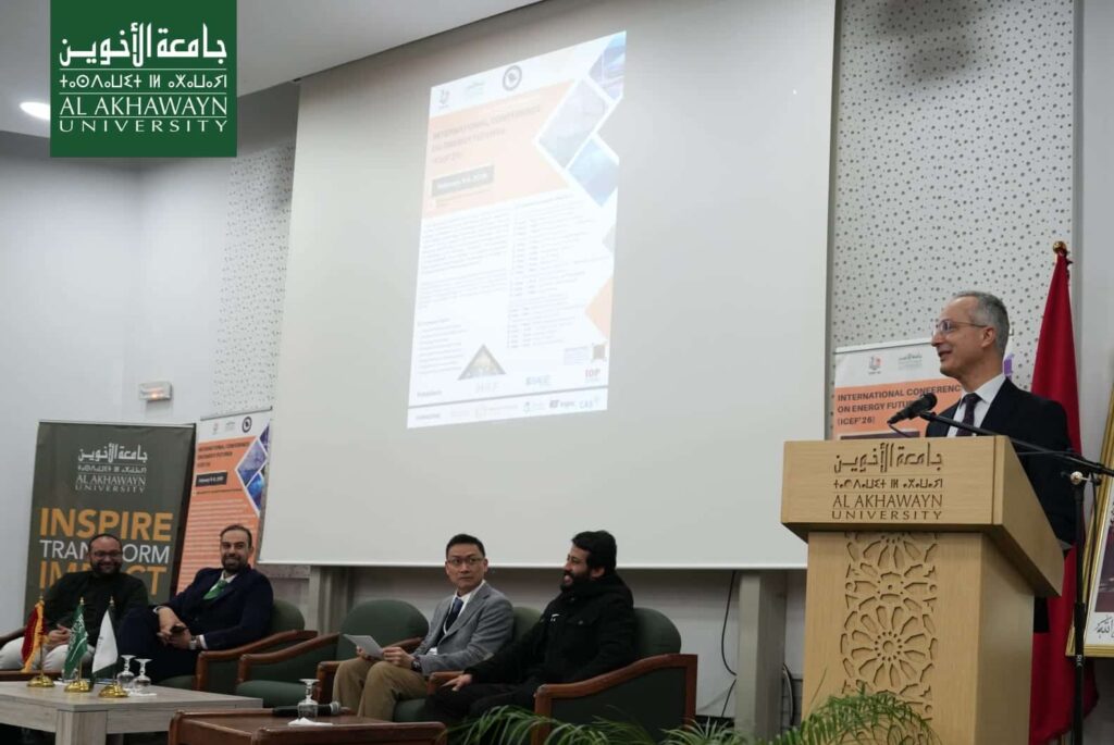 L’Université Al Akhawayn confirme son leadership scientifique en accueillant ICEF’26, vitrine internationale de l’innovation énergétique au Maroc