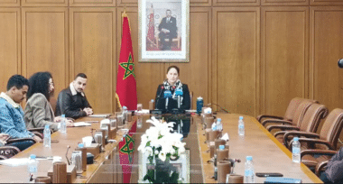 Consultations annuelles : Conférence de presse de la délégation du FMI à Rabat