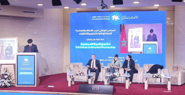 Le PAM organise un colloque sur la moralisation de la vie politique