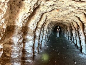 Cuivre. Talisman Metals reprend le projet minier Tirzzit d’Aya Gold & Silver