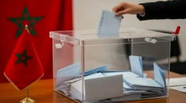 Les listes électorales rectifiées désormais consultables, recours ouverts