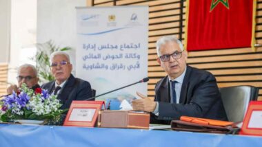 Un excédent pluviométrique de 82% dans le bassin du Bouregreg-Chaouia par rapport à la moyenne