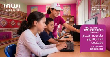 Classes connectées Dir Iddik : inwi lance un appel national au bénévolat