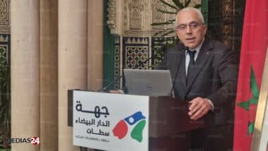 47 MMDH pour 6 mégaprojets : comment Casablanca-Settat prépare l’après-2027