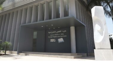 Pharmacies : le PPS s’oppose à une &ldquo;privatisation déguisée&rdquo;