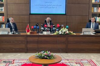 Ouverture du capital des pharmacies : l'avis du Conseil détaillé par Ahmed Rahhou (1/2)